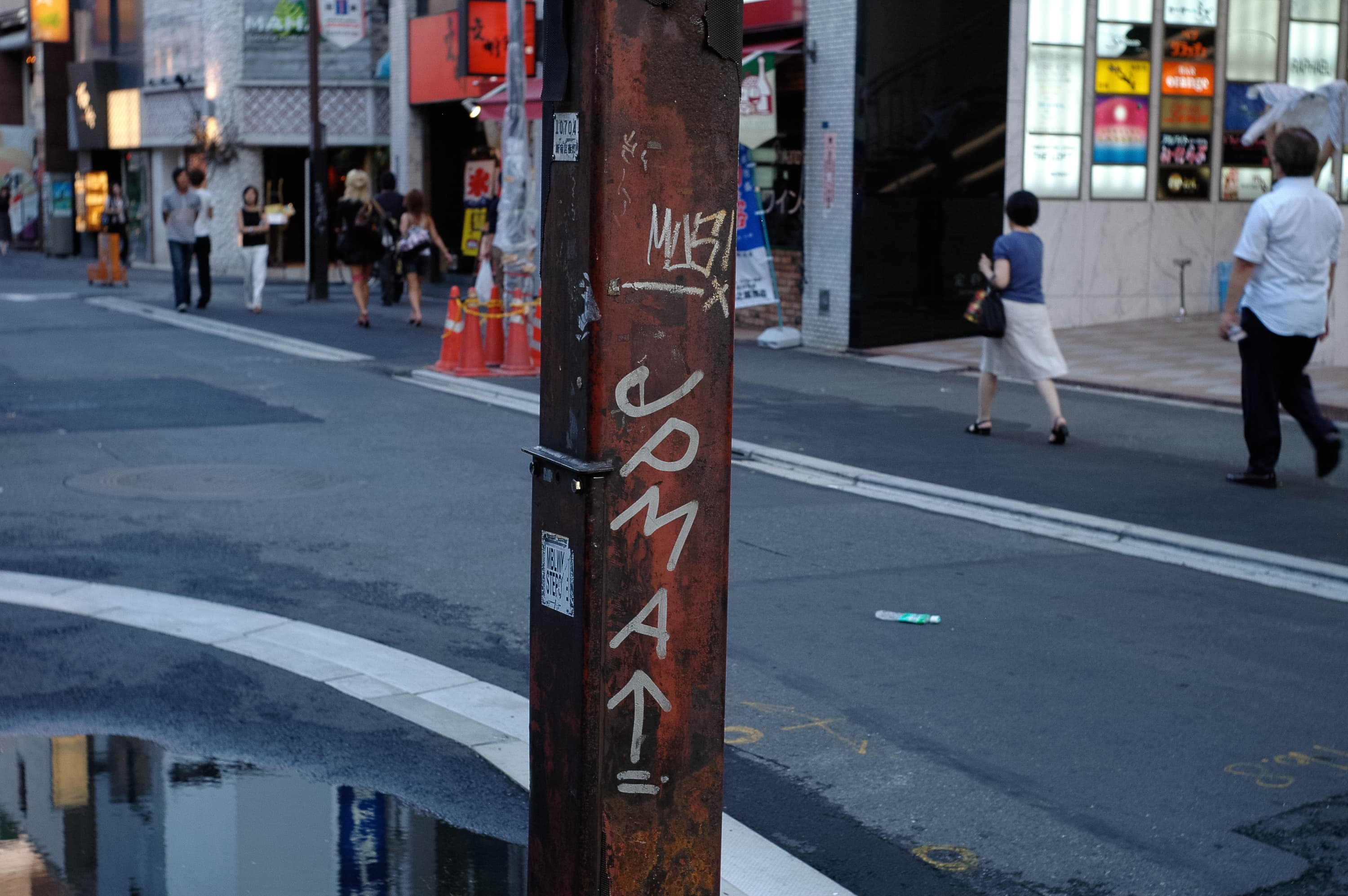 Tokyo